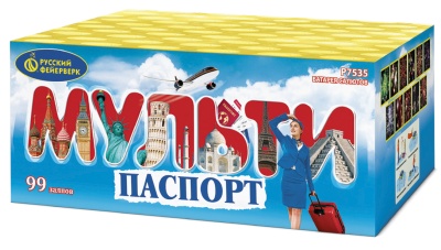 Мультипаспорт Салют купить в Циолковском | ciolkovskij.salutsklad.ru