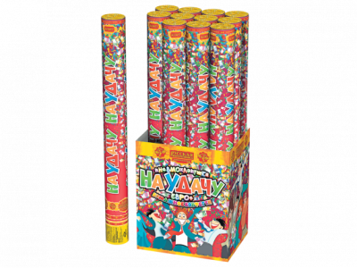 На удачу 50 Пневматическая хлопушка купить в Циолковском | ciolkovskij.salutsklad.ru