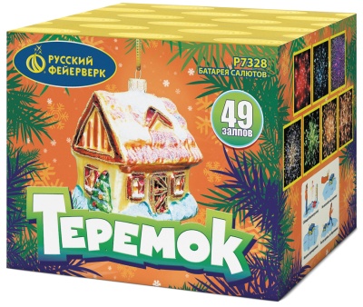 Теремок Батарея салютов купить в Циолковском | ciolkovskij.salutsklad.ru