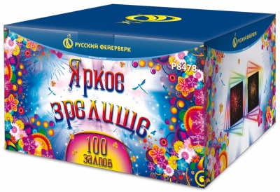 Яркое зрелище Салют купить в Циолковском | ciolkovskij.salutsklad.ru