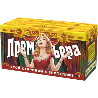 Премьера Римские свечи купить в Циолковском | ciolkovskij.salutsklad.ru