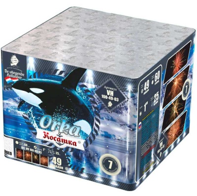 Косатка Фейерверк купить в Циолковском | ciolkovskij.salutsklad.ru