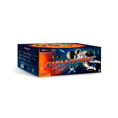 Парад планет Батарея салютов купить в Циолковском | ciolkovskij.salutsklad.ru