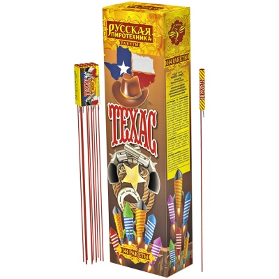 Техас Ракеты купить в Циолковском | ciolkovskij.salutsklad.ru