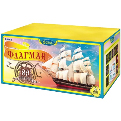 Флагман Батарея салютов купить в Циолковском | ciolkovskij.salutsklad.ru