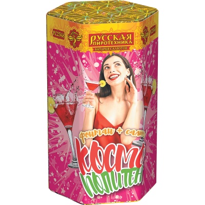 Космополитен Фонтан салют купить в Циолковском | ciolkovskij.salutsklad.ru