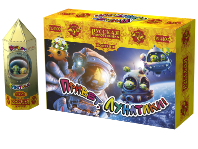 Привет, лунатики! Пиротехнический фонтан купить в Циолковском | ciolkovskij.salutsklad.ru