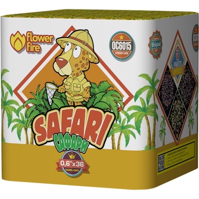 Сафари Батарея салютов купить в Циолковском | ciolkovskij.salutsklad.ru