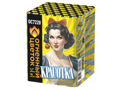 Красотка Батарея салютов купить в Циолковском | ciolkovskij.salutsklad.ru