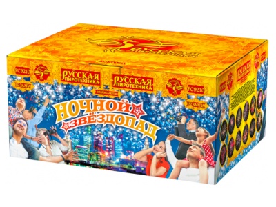 Ночной звездопад Комбинированный Фейерверк купить в Циолковском | ciolkovskij.salutsklad.ru