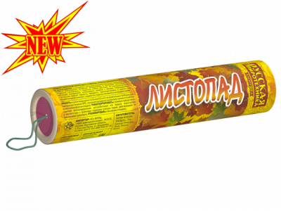 Листопад Хлопушки купить в Циолковском | ciolkovskij.salutsklad.ru