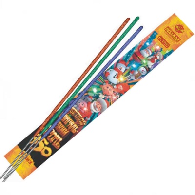 Цветной 350 мм. Бенгальские огни купить в Циолковском | ciolkovskij.salutsklad.ru