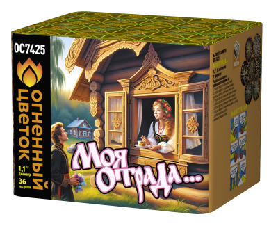 Моя отрада Салют купить в Циолковском | ciolkovskij.salutsklad.ru