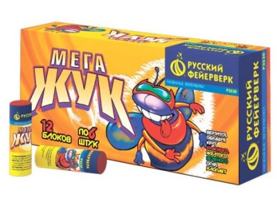 Мега жук Петарды купить в Циолковском | ciolkovskij.salutsklad.ru