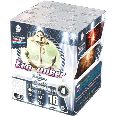 Якорь Салют купить в Циолковском | ciolkovskij.salutsklad.ru