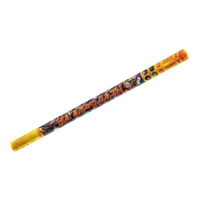 На абордаж Римские свечи купить в Циолковском | ciolkovskij.salutsklad.ru