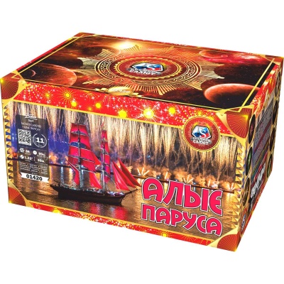 Алые паруса Фейерверк купить в Циолковском | ciolkovskij.salutsklad.ru