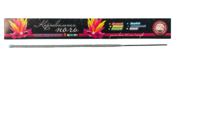 Карнавальная Ночь 400 мм. Бенгальские огни купить в Циолковском | ciolkovskij.salutsklad.ru