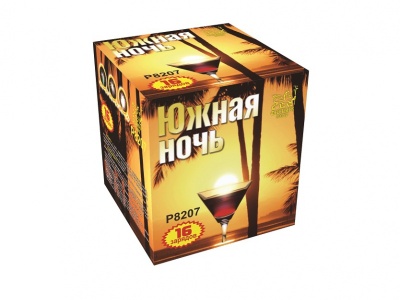 Южная ночь Фейерверк купить в Циолковском | ciolkovskij.salutsklad.ru