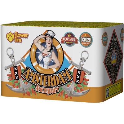 Амстердам Салют купить в Циолковском | ciolkovskij.salutsklad.ru