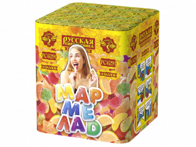 Мармелад Батарея салютов купить в Циолковском | ciolkovskij.salutsklad.ru