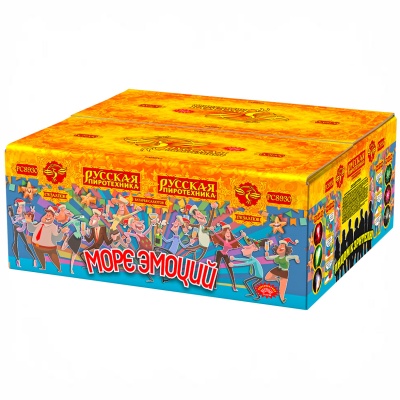 Море эмоций Фейерверк купить в Циолковском | ciolkovskij.salutsklad.ru