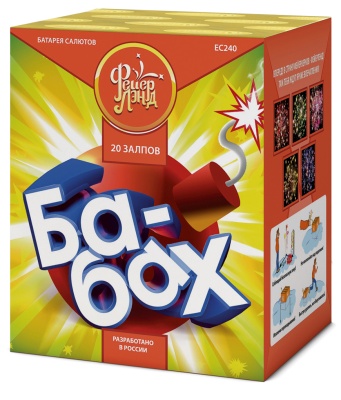 Ба-Бах! Салют купить в Циолковском | ciolkovskij.salutsklad.ru