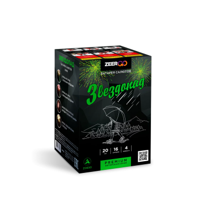 Звездопад Фейерверк купить в Циолковском | ciolkovskij.salutsklad.ru