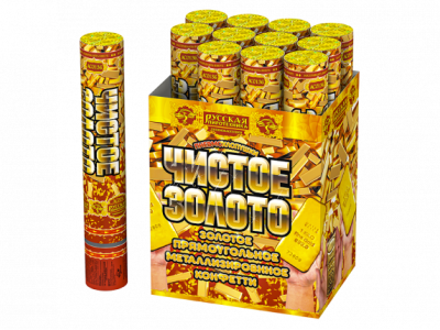 Чистое Золото 30 Пневматическая хлопушка купить в Циолковском | ciolkovskij.salutsklad.ru