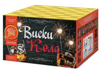 Виски-кола Фейерверк купить в Циолковском | ciolkovskij.salutsklad.ru