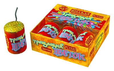 Трещащий цветок Петарды купить в Циолковском | ciolkovskij.salutsklad.ru