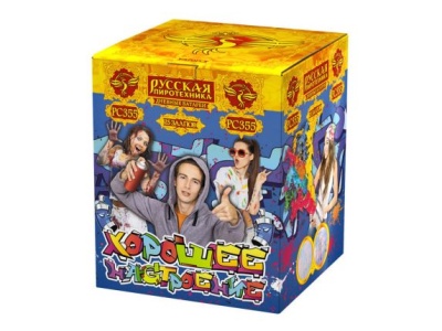 Хорошее настроение Дневной фейерверк купить в Циолковском | ciolkovskij.salutsklad.ru