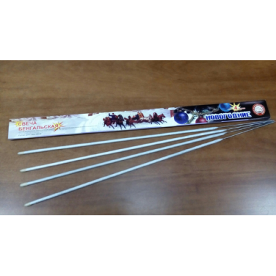 Новогодние 650-4 мм. Бенгальские огни купить в Циолковском | ciolkovskij.salutsklad.ru