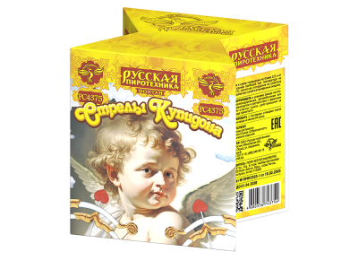 Стрелы купидона Пиротехнический фонтан купить в Циолковском | ciolkovskij.salutsklad.ru