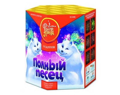Полный песец Фейерверк купить в Циолковском | ciolkovskij.salutsklad.ru