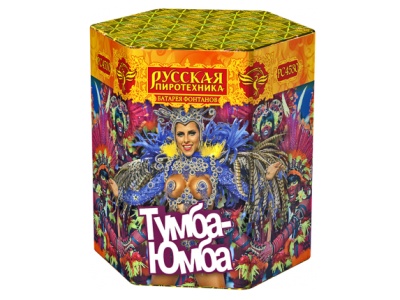 Тумба-Юмба Пиротехнический фонтан купить в Циолковском | ciolkovskij.salutsklad.ru