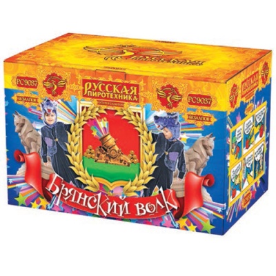 Брянский волк Комбинированный Фейерверк купить в Циолковском | ciolkovskij.salutsklad.ru