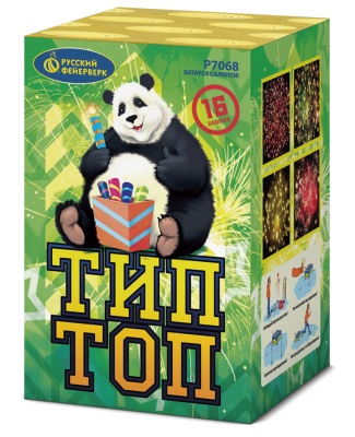 Тип-Топ Батарея салютов купить в Циолковском | ciolkovskij.salutsklad.ru