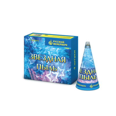 Звездная пыль Пиротехнический фонтан купить в Циолковском | ciolkovskij.salutsklad.ru