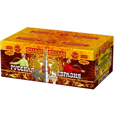 Русская Евразия New Батарея салютов купить в Циолковском | ciolkovskij.salutsklad.ru