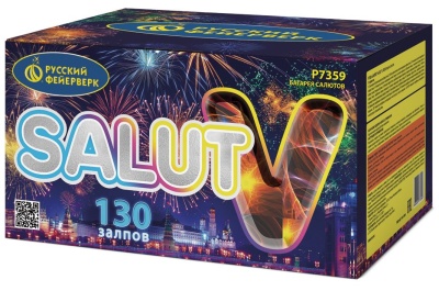 Салют V Батарея салютов купить в Циолковском | ciolkovskij.salutsklad.ru