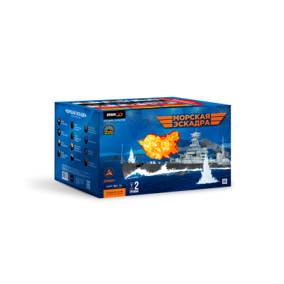 Морская эскадра Батарея салютов купить в Циолковском | ciolkovskij.salutsklad.ru