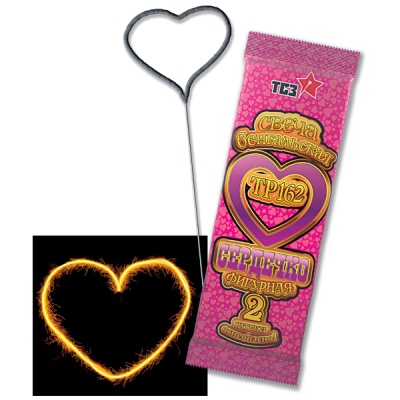 Сердечко Бенгальские огни фигурные купить в Циолковском | ciolkovskij.salutsklad.ru