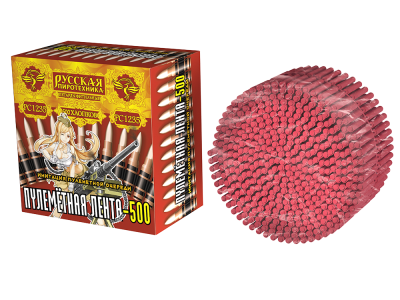 Пулеметная лента-500 Петарды связка купить в Циолковском | ciolkovskij.salutsklad.ru