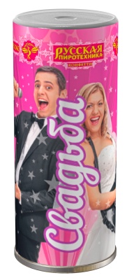 Свадьба K Конфетти купить в Циолковском | ciolkovskij.salutsklad.ru