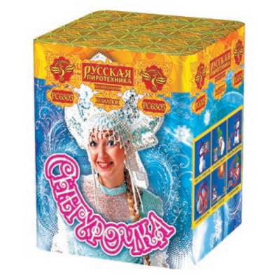 Снегурочка New Салют купить в Циолковском | ciolkovskij.salutsklad.ru