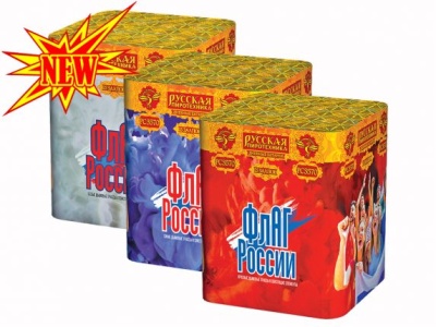 Флаг России Дневной фейерверк купить в Циолковском | ciolkovskij.salutsklad.ru