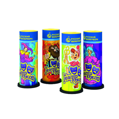 Театр кукол Пиротехнический фонтан купить в Циолковском | ciolkovskij.salutsklad.ru