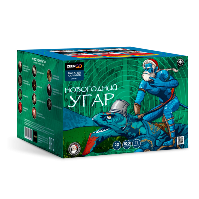 Новогодний УГАР Салют купить в Циолковском | ciolkovskij.salutsklad.ru