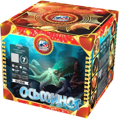 Осьминог Батарея салютов купить в Циолковском | ciolkovskij.salutsklad.ru